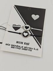 Arkadaşlık Bilekliği 12Kart (Kart:17.5TL)