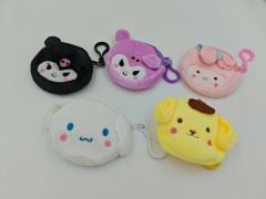 Peluş Cüzdan 12li (Adet:25TL)