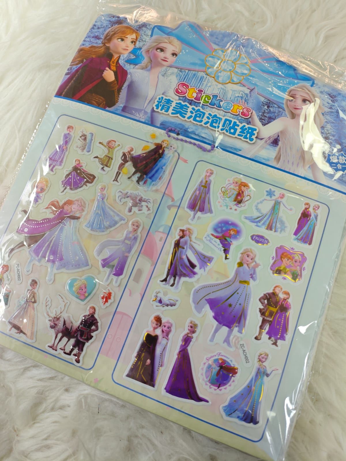 Sticker 12 Kart (Kart:20TL)