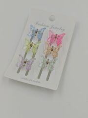 Set Mandal Toka 12Kart (Kart:20TL)