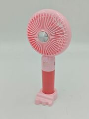 3 Kademeli Işıklı Fan