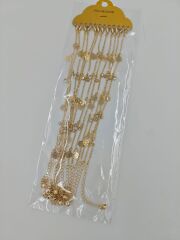 Halhal 12li (Adet:30TL)