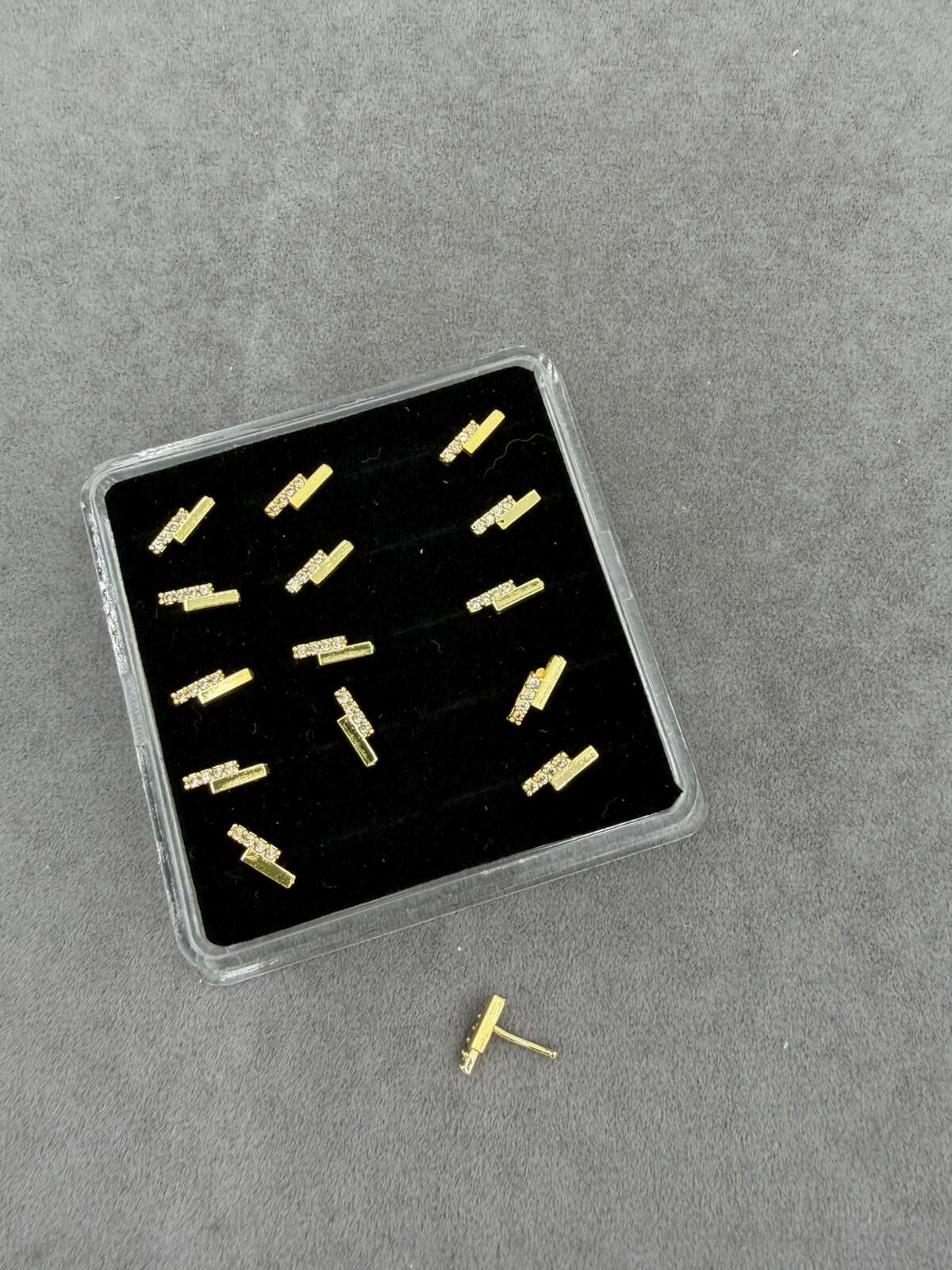 Gümüş Hızma 15li (Adet:25TL)