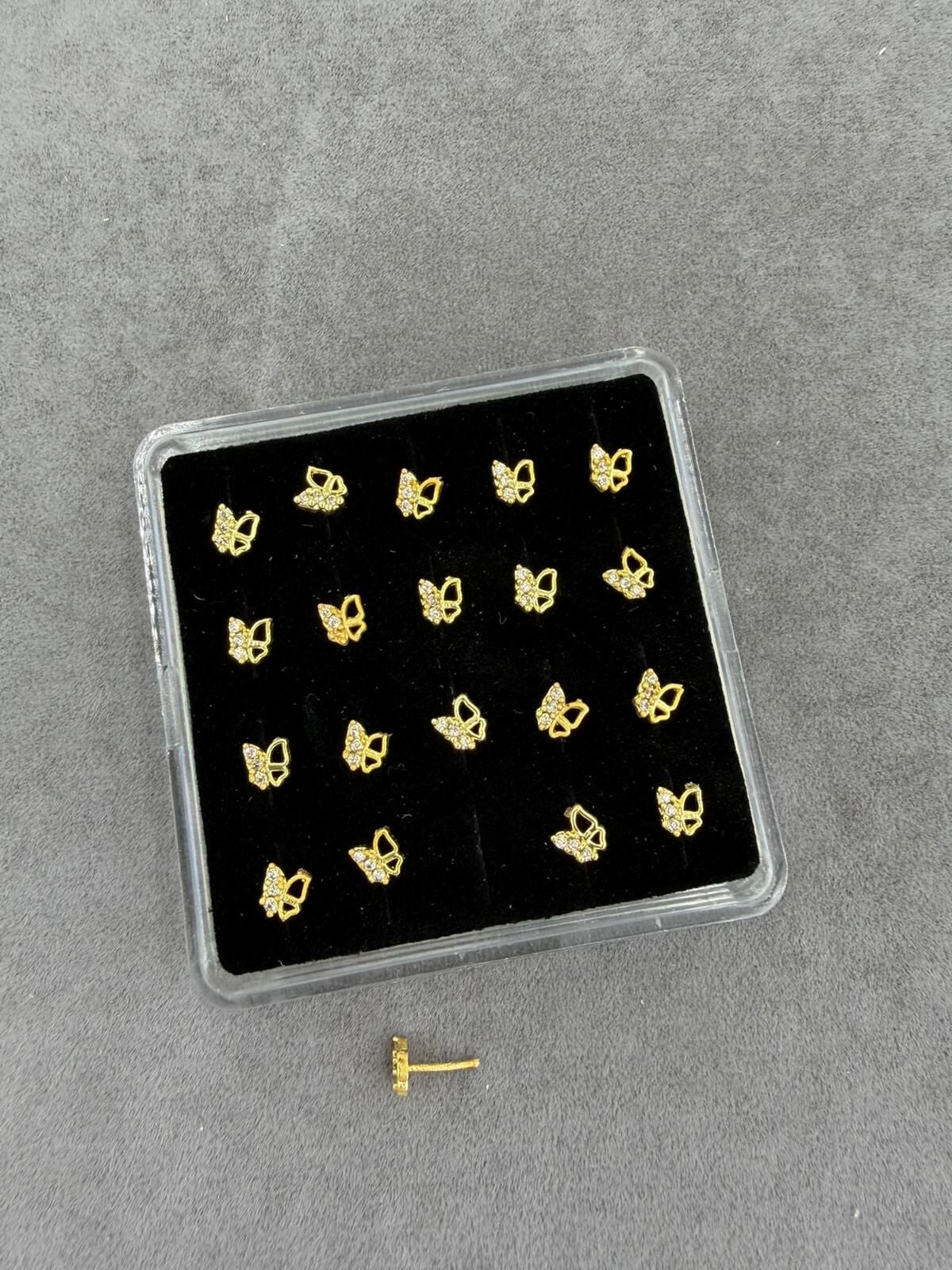 Gümüş Hızma 20li (Adet:15TL)