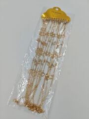 Halhal 12li (Adet:30TL)