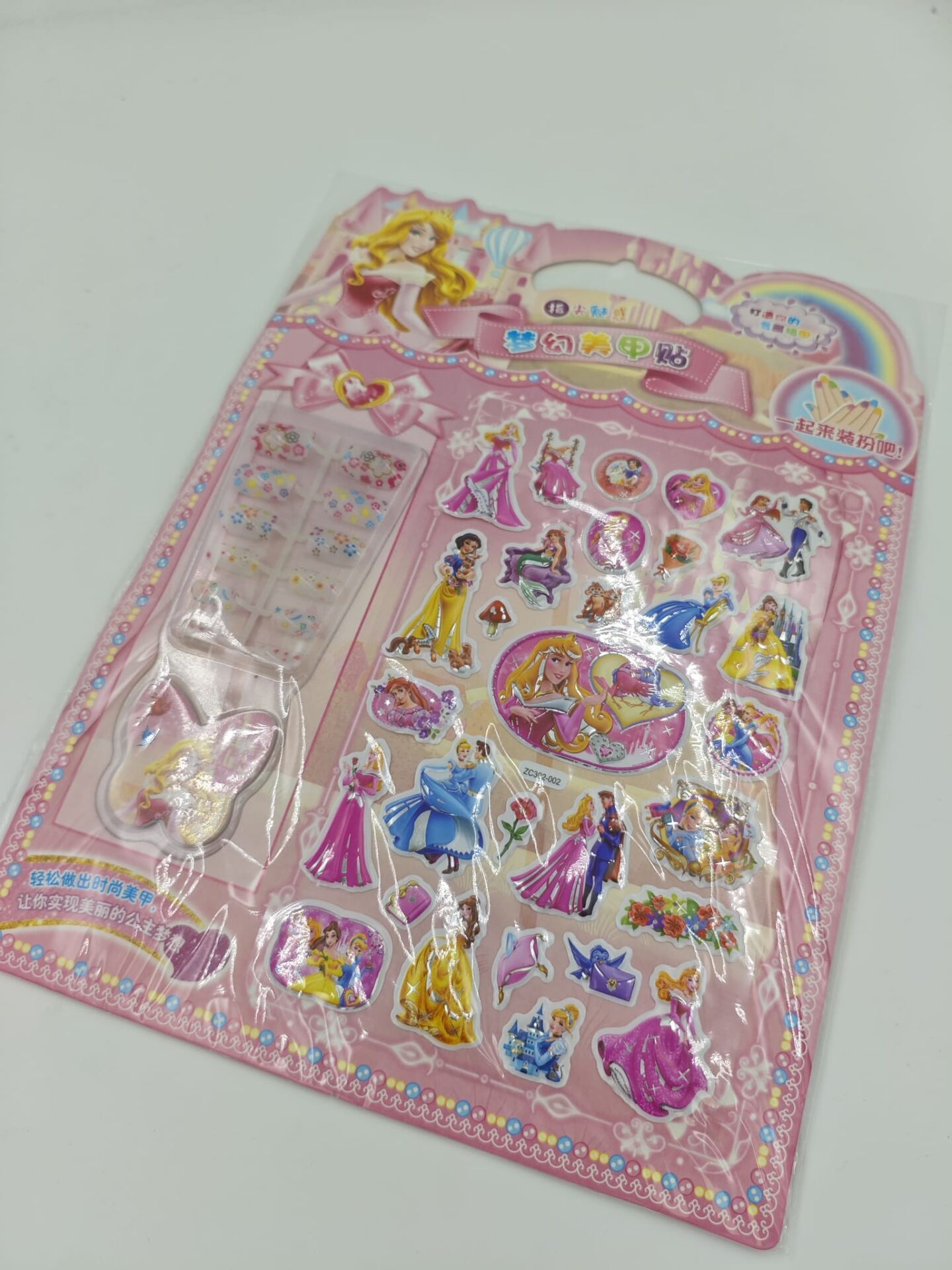 Tırnaklı Sticker 12Kart (Kart:35TL)