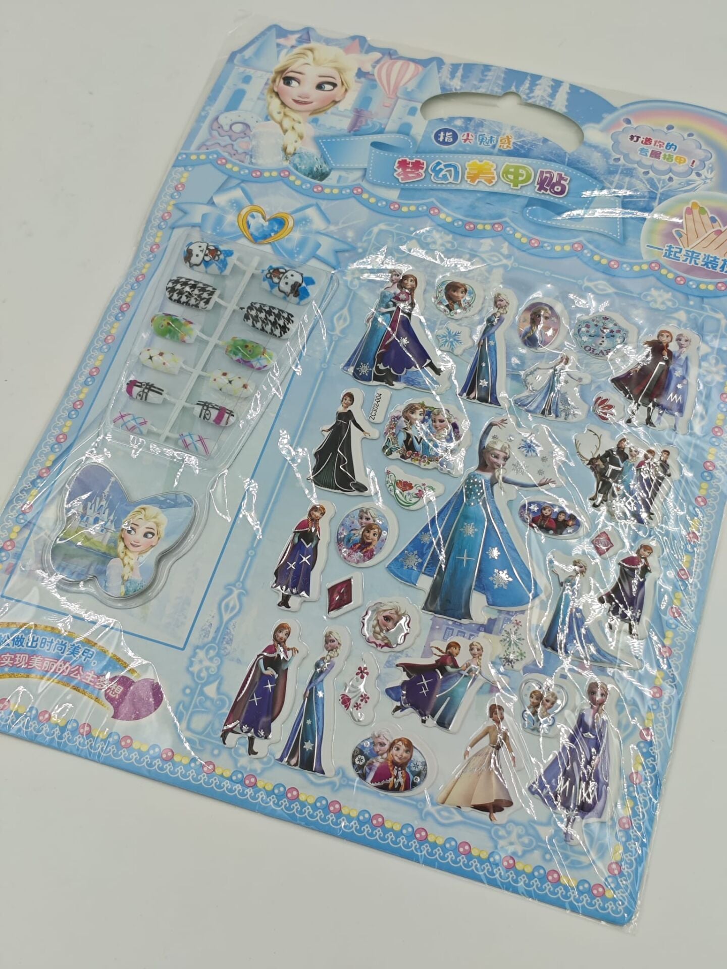 Tırnaklı Sticker 12Kart (Kart:35TL)