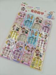 Çocuk Tırnak 12li (Adet:20TL)