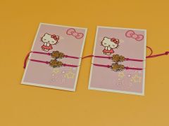 Arkadaşlık Bilekliği 12 Kart (Kart:17.5TL)