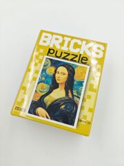 Bricks Puzzle