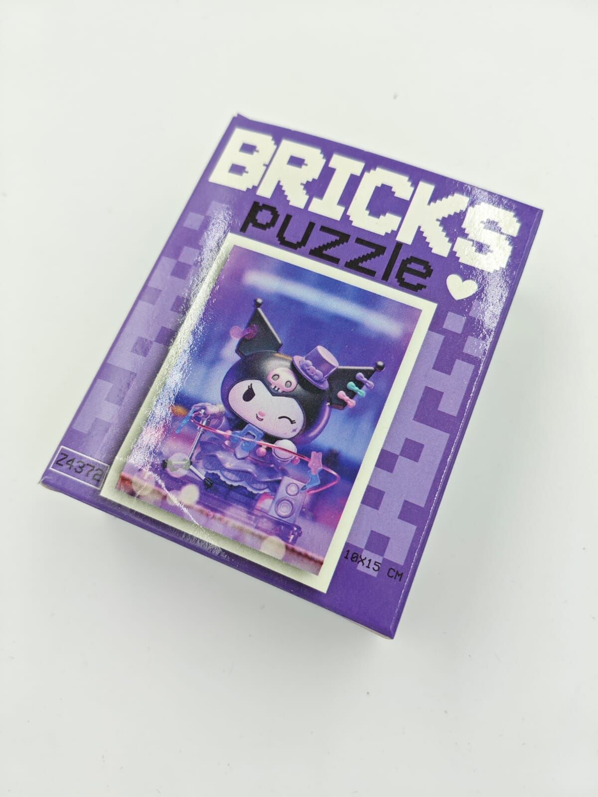Bricks Puzzle