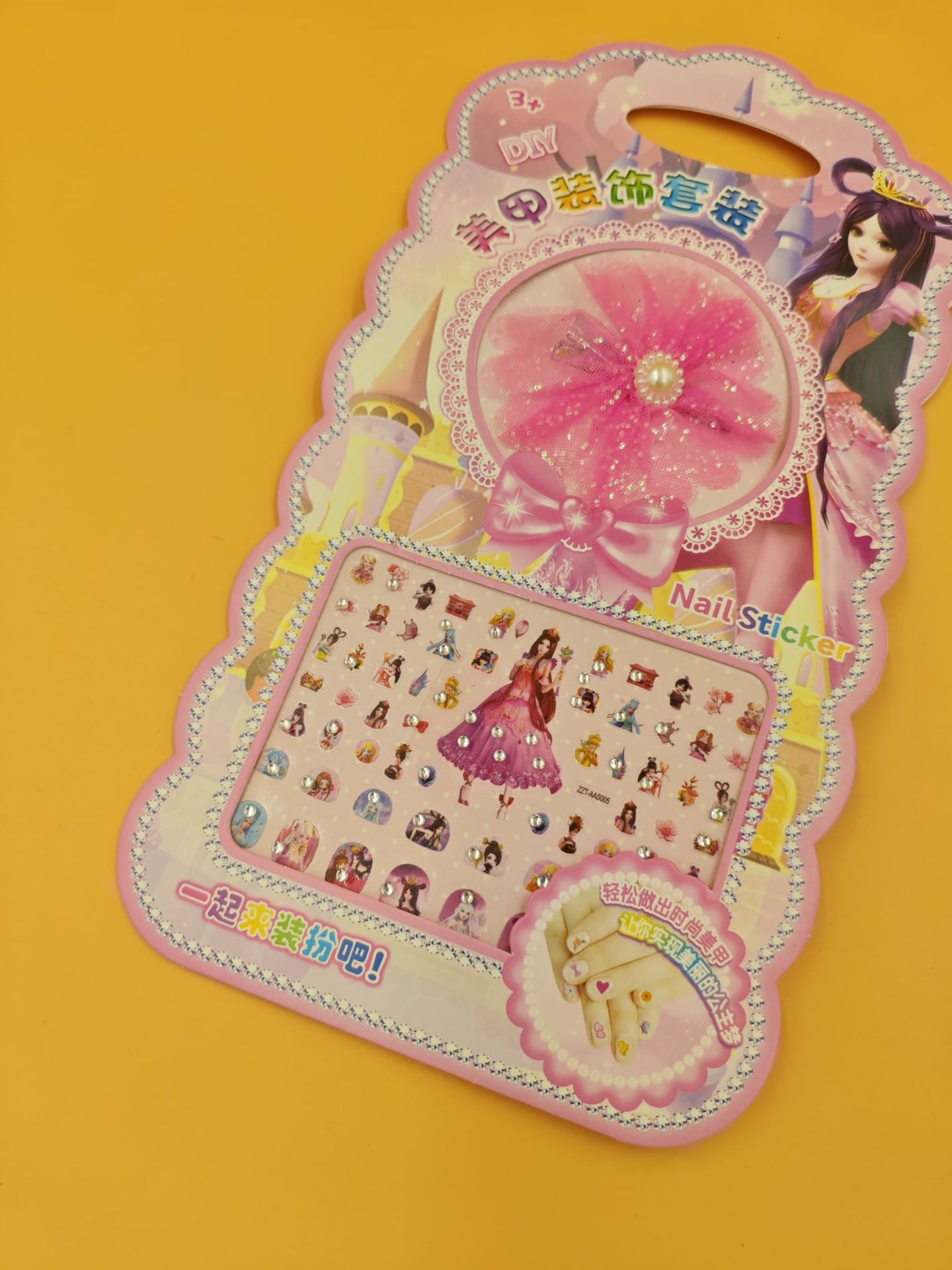 Tırnak Sticker 10 Kart (Kart:20TL)