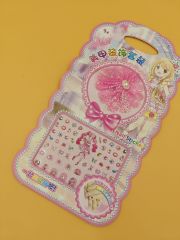Tırnak Sticker 10 Kart (Kart:20TL)