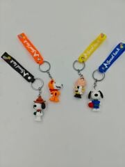 Anahtarlık 12li (Adet:10TL)