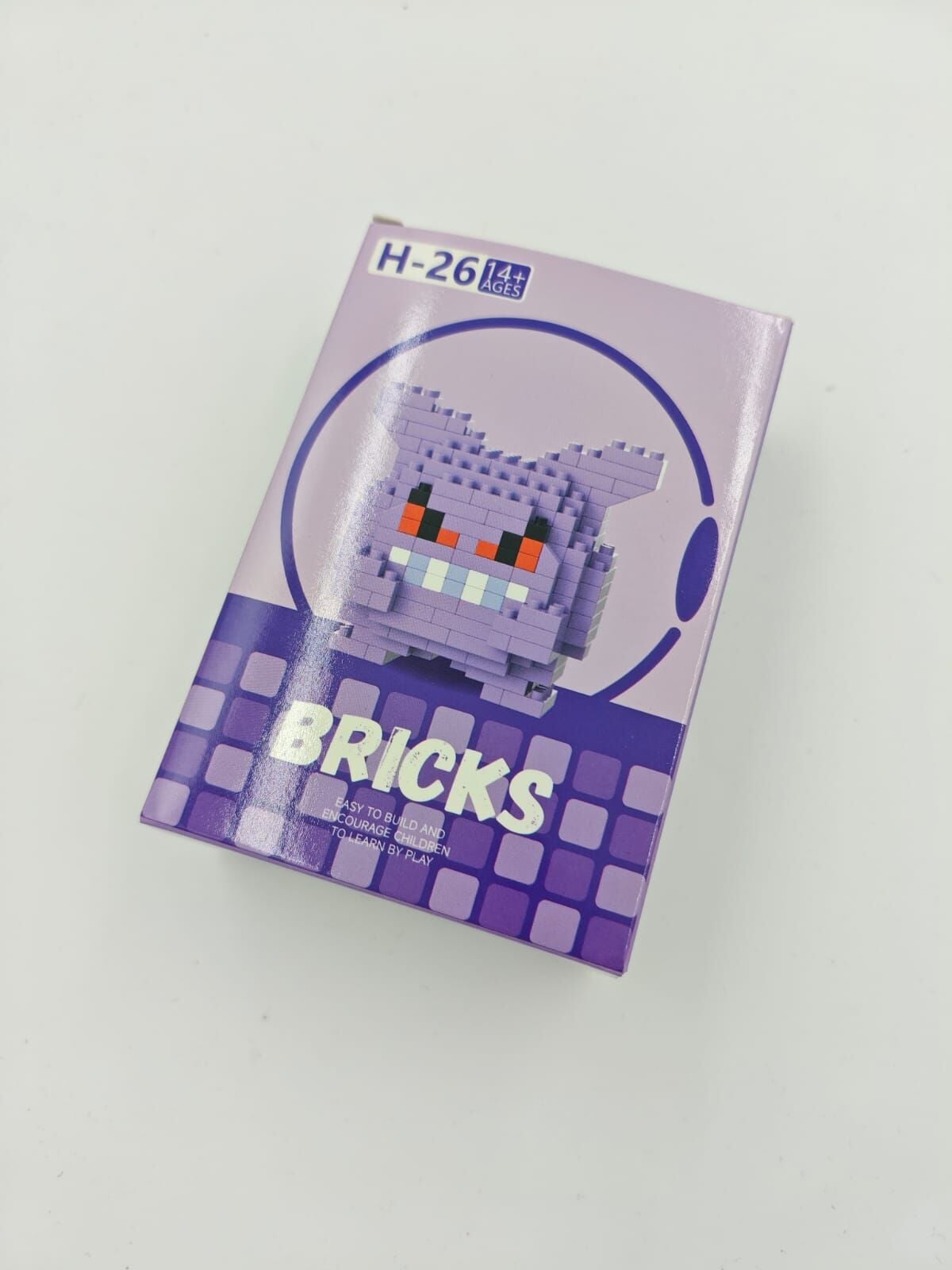 Bricks