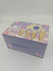 Sonny Angel 12li (Adet:50TL)