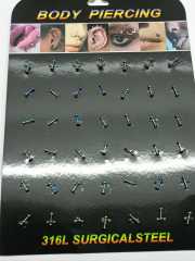 Set Piercing