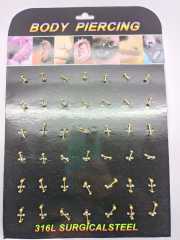 Set Piercing