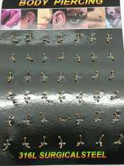 Set Piercing