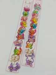 Figürlü Lastik Toka