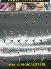 Set Piercing